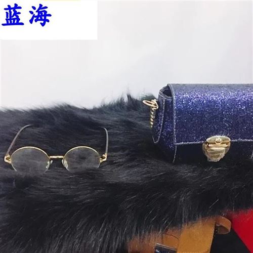 速发垫子主播布凳子坐垫布绒布u长毛绒布料凳子毯子毛毯主播毛椅
