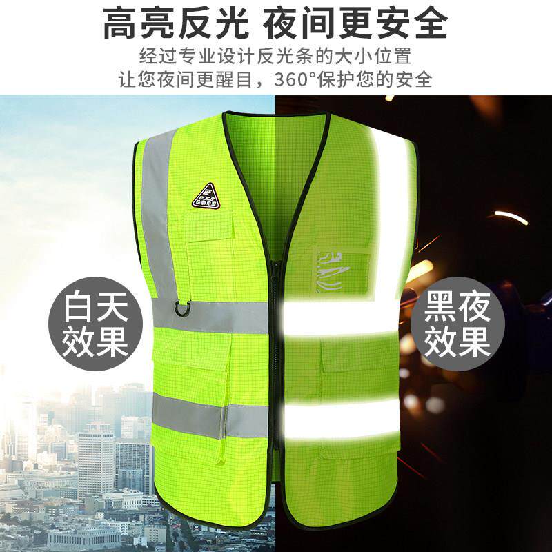 现货防静电反光国网施工加油站阻燃马Y甲反光印字
