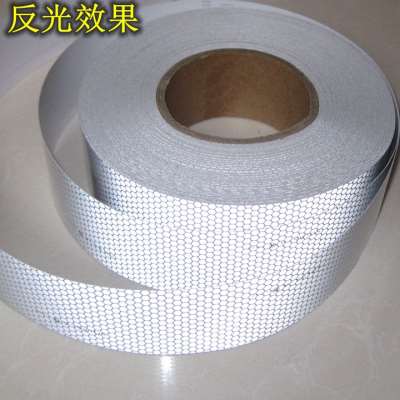 速发船用救生艇救S衣反光贴条海上设备救生膜胶带SA生海事反光圈
