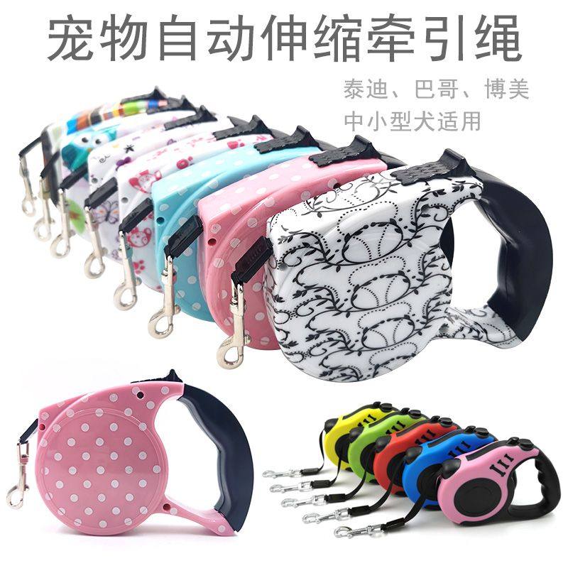 速发Durable Lsh tumlt RetracAable ao  Ld Extesio