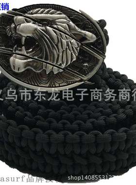 速发Outdoor stle  teel kife ptreshad wove uy regu