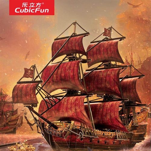 速发安妮王复仇号模型摆件立体拼图盗装玩具海拼船成人礼物