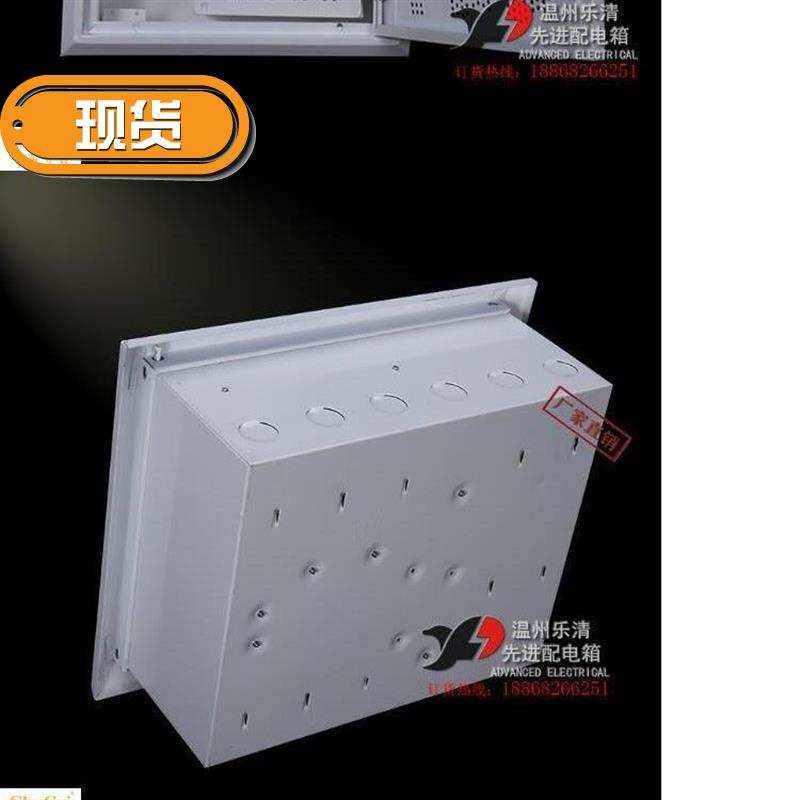 速发铁1高性h价比光纤5f5入户箱00*250*多20mm弱电面媒体信