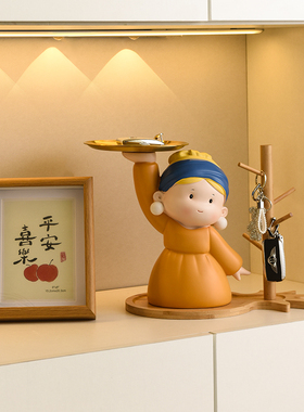 速发进门关户玄入居纳装饰品戴珍珠耳环少托盘客厅家收装饰摆件