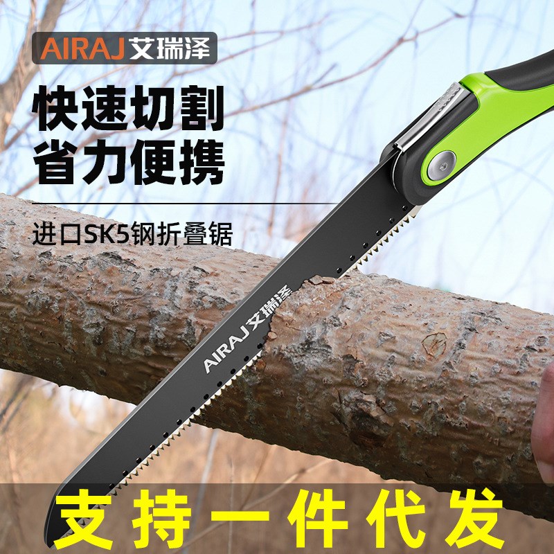 速发锯子锯树砍树手锯非锋利木手锯木锯器手用钢锯工工锯利片