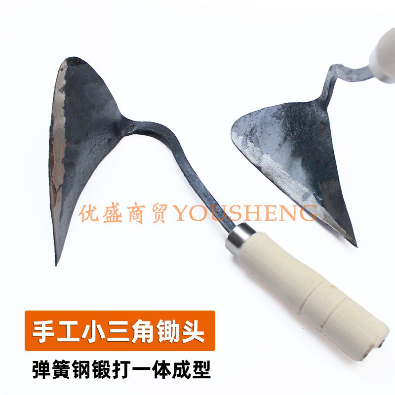 速发手工一体除锻锄打三角锄园艺种花菜松土开沟犁锄弹簧钢草头小