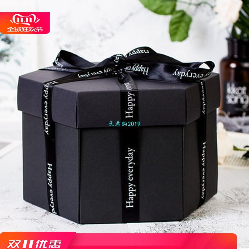 速发2f5c  mLove Explosio Box Suprise Gi.t Pho bum Ve