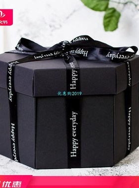 速发2f5c  mLove Explosio Box Suprise Gi.t Pho bum Ve