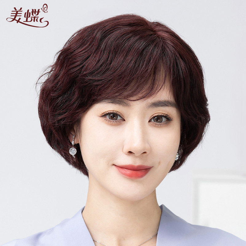 速发假发全头套短发人发全真假发无痕自然年卷发中老短妈妈款