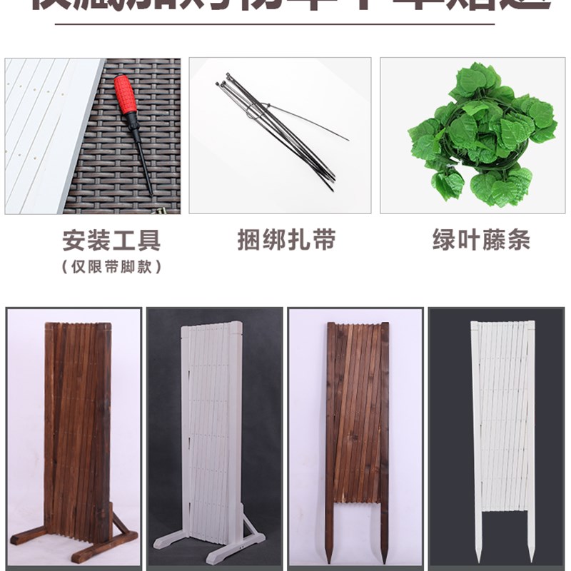 速发户外防腐木栅栏伸篱围栏围挡庭院缩装花园爬藤架室内台笆饰护