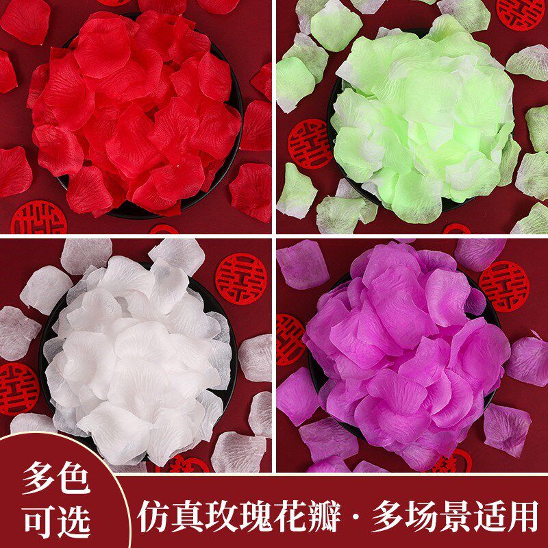 速发求婚 瑰玫花瓣结撒花浪漫生日床上婚礼手婚婚房布置装饰假花