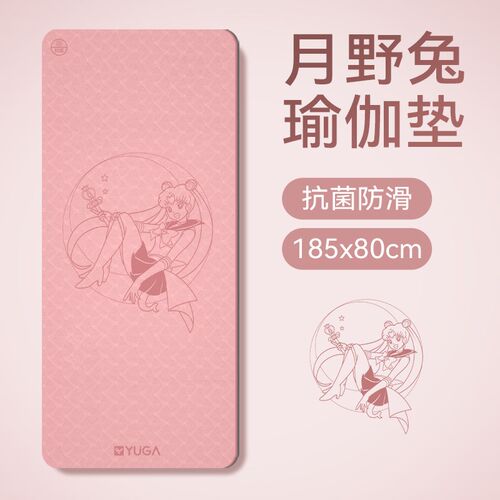 速发月野兔加宽加厚士瑜伽垫震滑减防静音跳健隔音运动绳身家用地