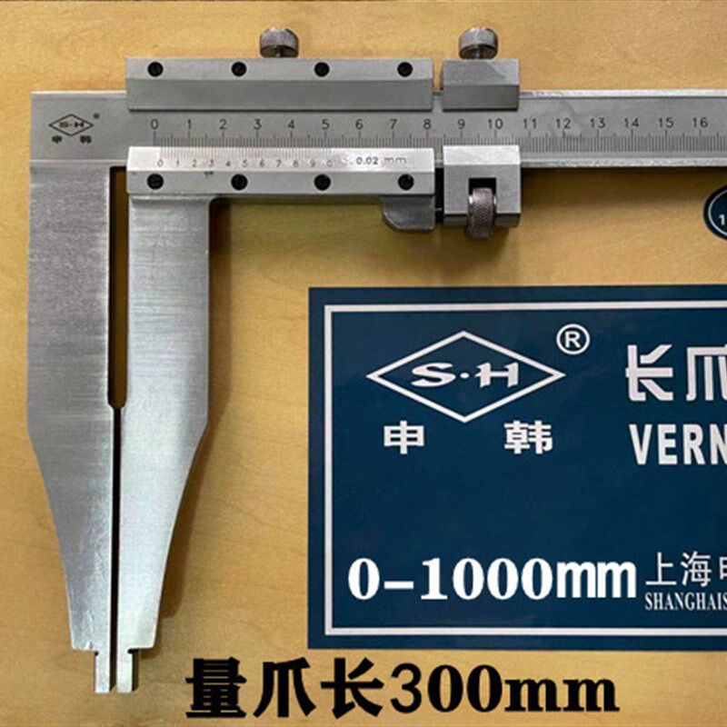 速发新品大型游标卡尺加长爪高1度0-t0业 500-600工0级1 精.5 2米