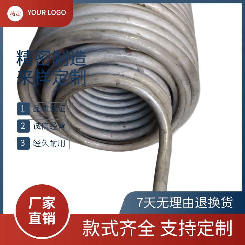 速发三层不锈钢散热管不锈钢无汽管不锈蒸钢缝