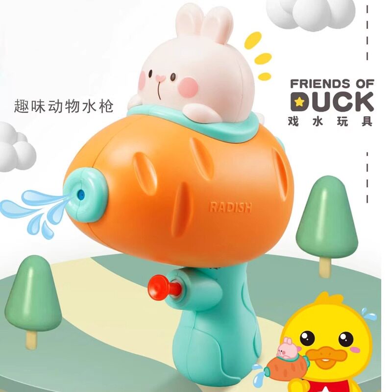 速发儿宝水枪宝童小孩你水呲水玩具男孩孩滋水幼儿园迷戏小号喷水