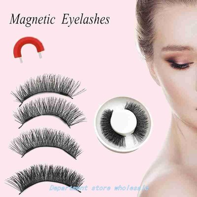 现货速发 4 piece / Double  maget eyelash extesio haDmaDe