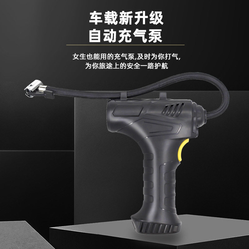 速发线打汽车无新打气机车载手持打气机款气泵小轿车电动可携式加