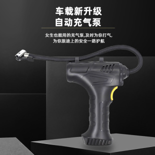 速发线打汽车无新打气机车载手持打气机款 加 气泵小轿车电动可携式