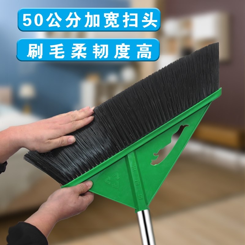 速发大扫把工厂帚间大扫车装修工地工柄用大号加宽加大超长业耐用