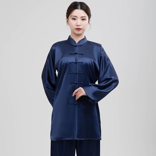 速发术武尊当真丝高端太极服武御太极拳练功服男表演服武术服