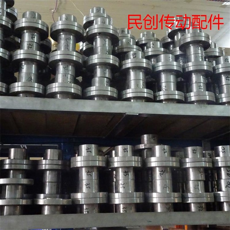 现货速发YLD联轴器外径150mm凹缘凸缘刚性穿丝法兰式螺丝硬性连接