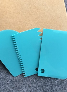 速发 /cet Bakig Pastry s Ppast Slatula h SSrr