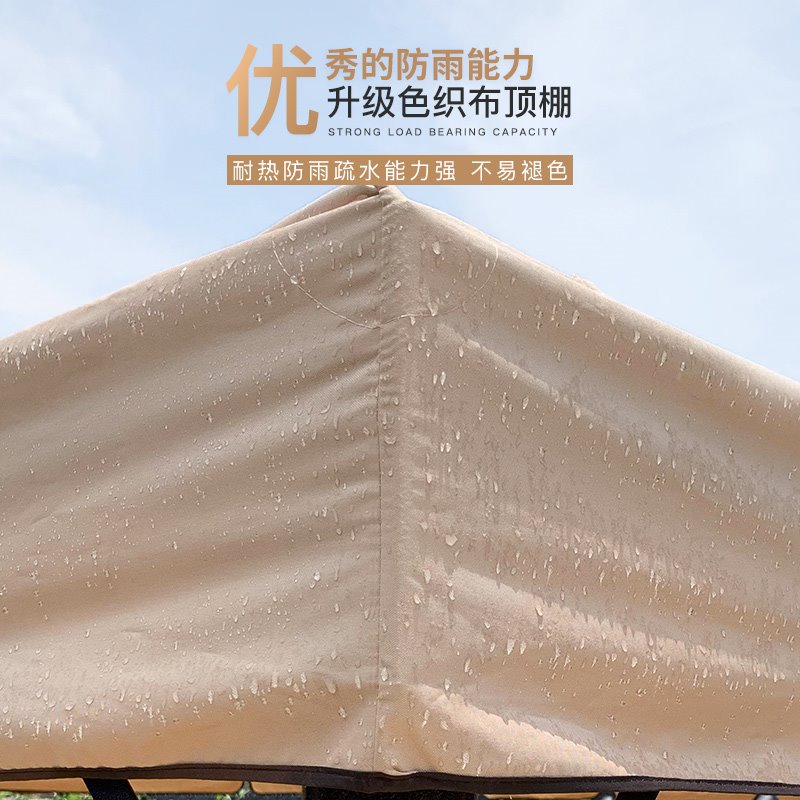 速发高。档户外遮告广棚活动展销豪华沙印凉亭庭院雨蓬滩字大欧式