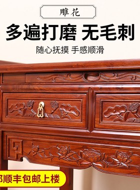 速发桌巢供桌佛台家用神台佛龛实木佛新神式神龛财中桌香案供台经