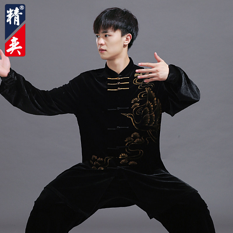 速发太极服新南加厚款韩绒手绘太极拳练功服男武术比赛服秋冬