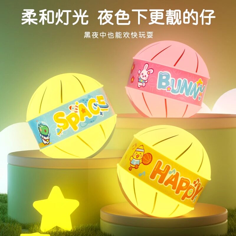 速发儿童夜光脚环跳跳球跳脚户外运动玩具脚上呼啦圈跳套圈弹跳单