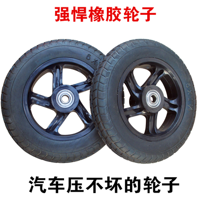 速发便携车物车爬楼折叠小拉购买菜拉拉车拖车轮子小推车行李车手