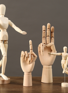 速发桌面节偶人关饰手指模型可动小木头人体摆件服装店艺术家居装
