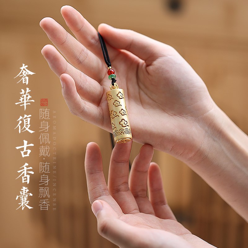 速发中式鹤风云古铜囊高级精致祥云香薰球纯香镀金随身香囊球项链