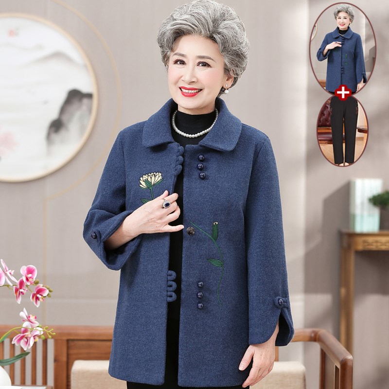 速发老呢人秋装奶奶毛年外套60岁70妈妈绣花呢子上衣老太太春秋衣