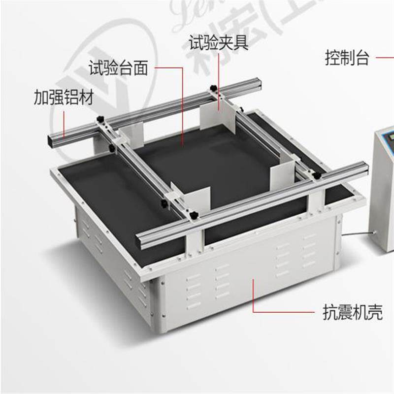 现货盐雾试验机小型雾实验箱中酸腐蚀老化测试机智能Y盐雾试验箱