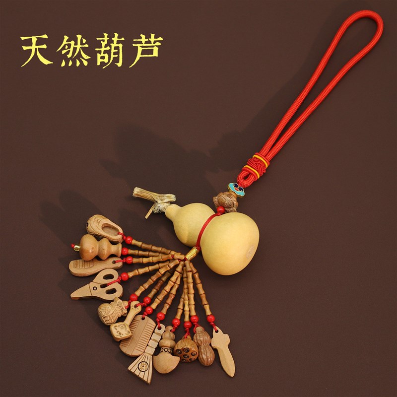 速发葫芦汽车挂件挂绳饰品挂饰创意车载吊坠装饰新款挂件