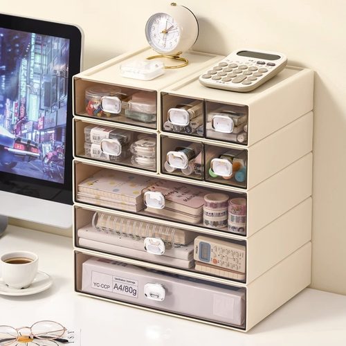 速发桌面收纳改办位桌长方形小型抽屉生盒造整理工公小杂物文具神