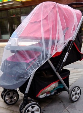 速发ia Strler PushchrMBy Pr  osquB ect Bug et S