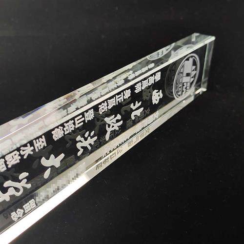 速发水晶镇纸纪尺送刻师内雕老商务镇念礼品建筑摆件文镇