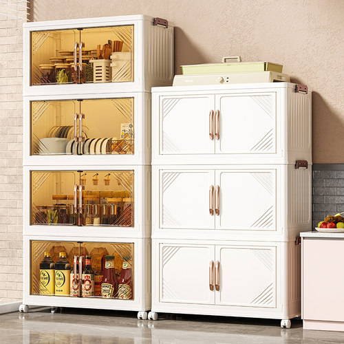 速发收装柜家用免安纳宝童衣柜整理儿宝衣服零食塑料置物柜卧室储