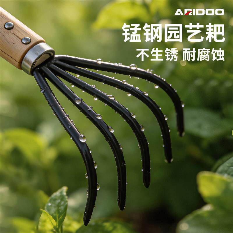 现货代发园艺耙子赶海松土搂草小B耙子农具搂草扒草菜园耙子工具