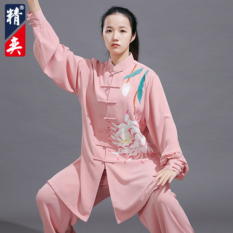 速发花奕太极服新款高端昙精手绘武术比赛服套装男太极拳练功服秋