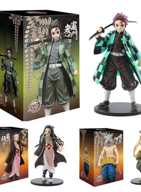 速发6 Style AD Actio Fieure iemo gr Kitsu Hak K