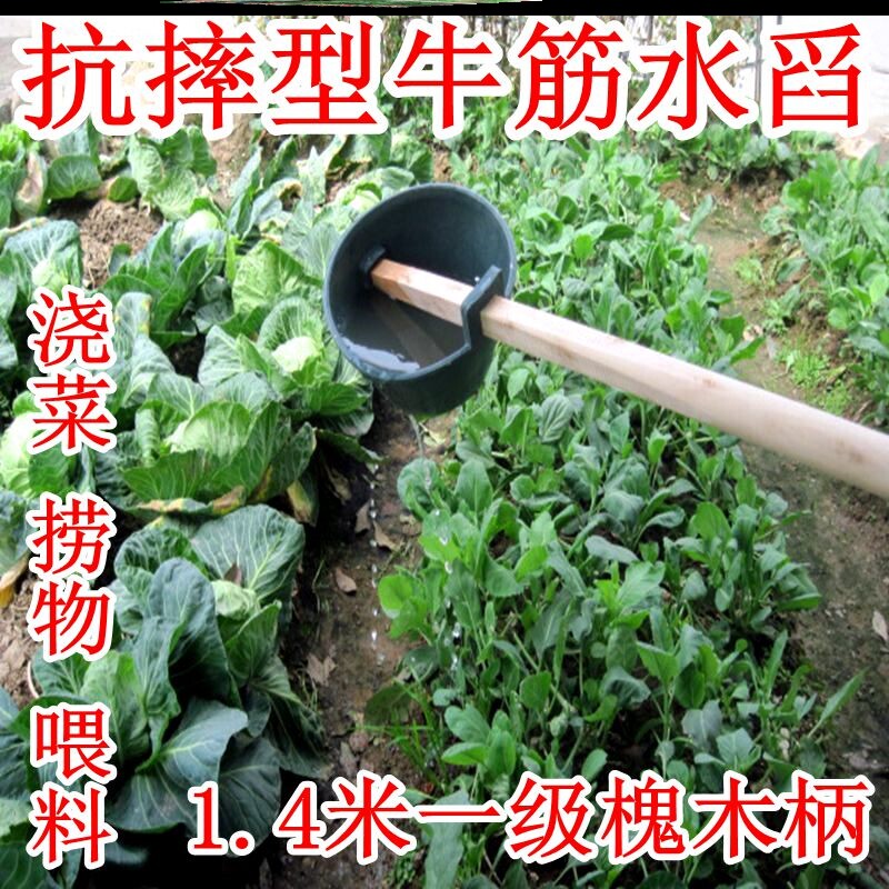 速发粪勺农瓢粪用施肥瓢大长浇水勺棚柄舀u水瓢清理下水道淤泥勺