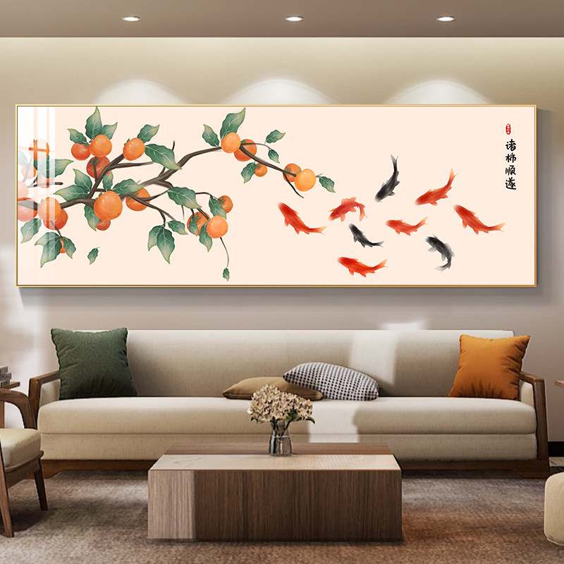 速发柿柿如式沙厅装饰画新中意高端客发背景墙挂画横版大幅九鱼图