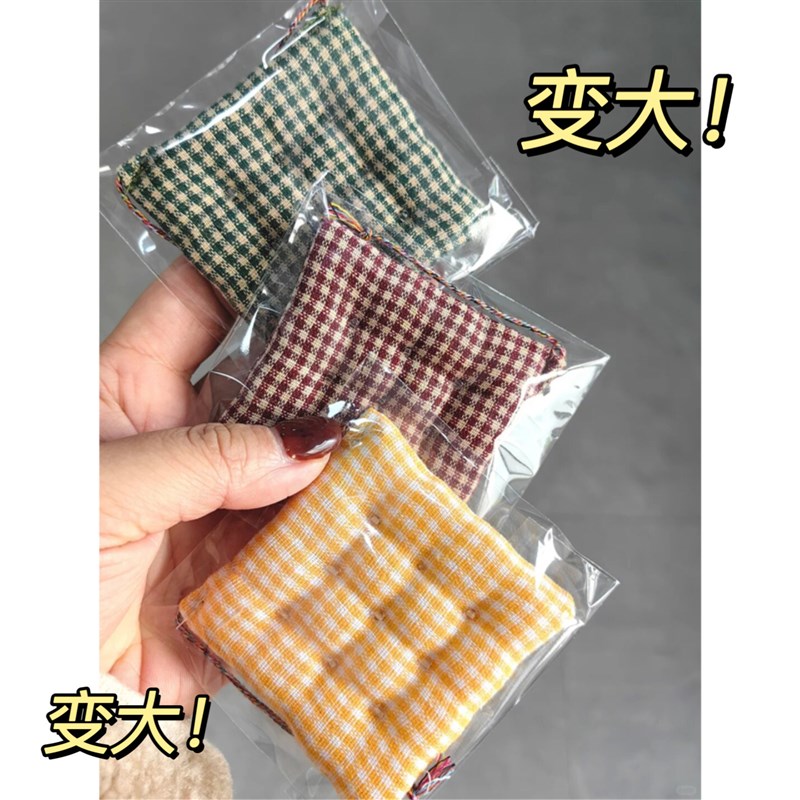 速发格垫坐垫椅子室子毛绒办公凳宿舍久坐汽车座子地上夏天屁垫子