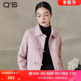 速发2子25秋冬新款 外 复古轻短风盘扣棉服绣花轻薄小个0国款