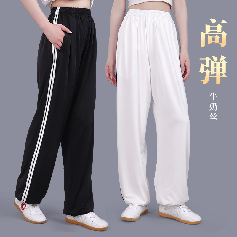 速发演密牛奶丝太极拳服裤子新款侧兜夏季休术表加男跑步运动武闲