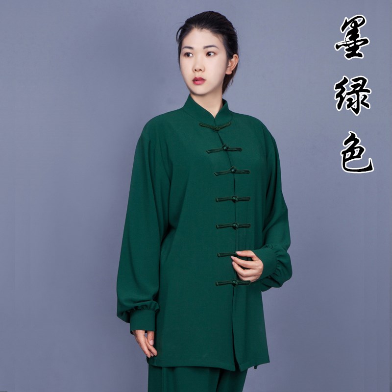速发高端团练男太极服春秋太极拳体功服改白比赛武术服良色表演服
