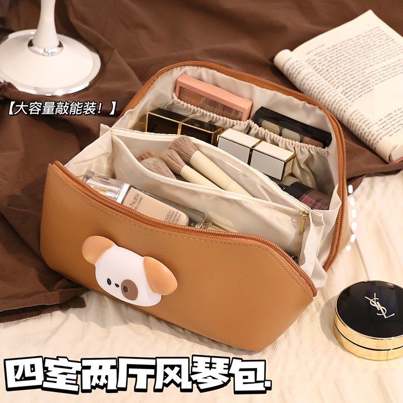 速发大容量新款可爱高级感化妆品护旅品携行便肤洗漱包